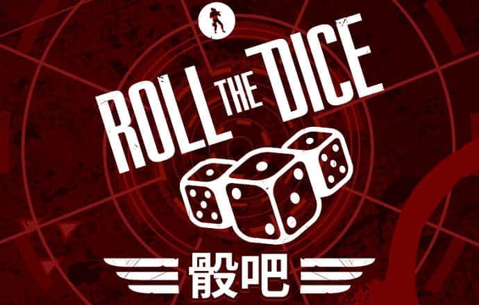 永利总站28登陆