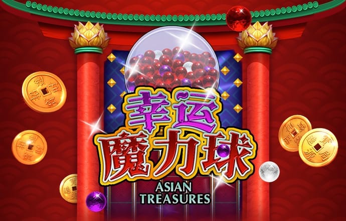 太阳城APP