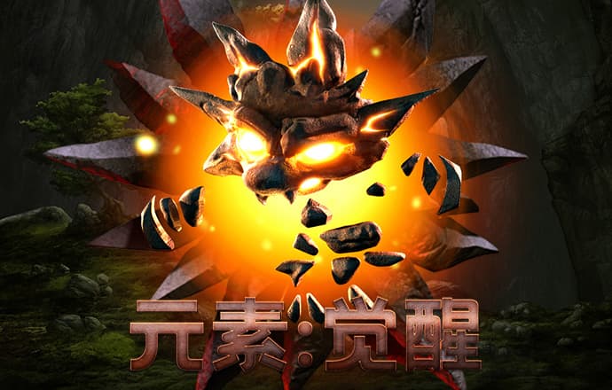 必博体育app下载官网